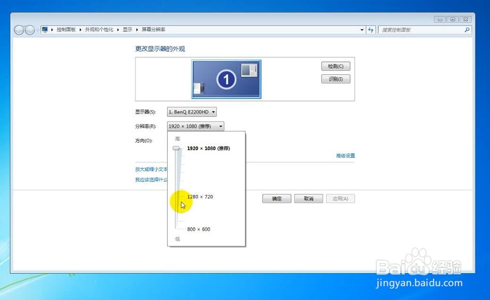 PS软件工具箱按钮变大