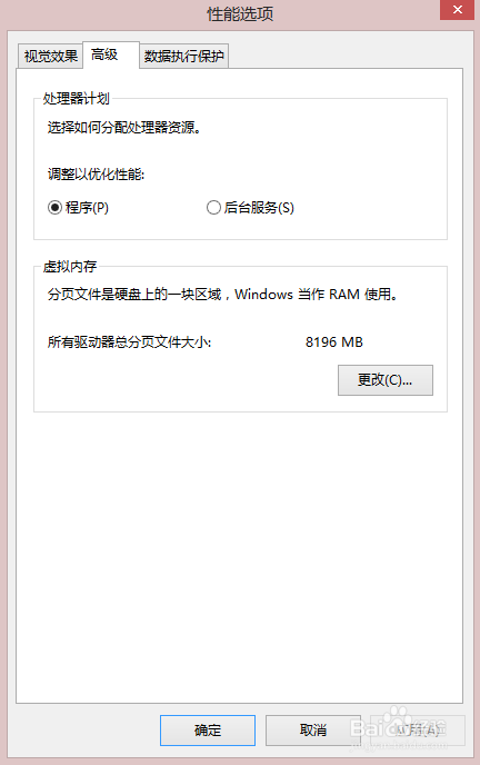易語言網頁游戲輔助模塊_網頁游戲輔助_網頁游戲瀏覽器輔助
