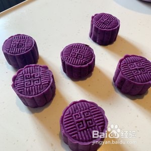 紫薯味豆沙糕