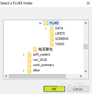 POWERLOG使用方法（2、数据导入查看方法）