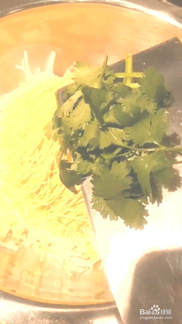 如何制作爽口开胃凉菜？