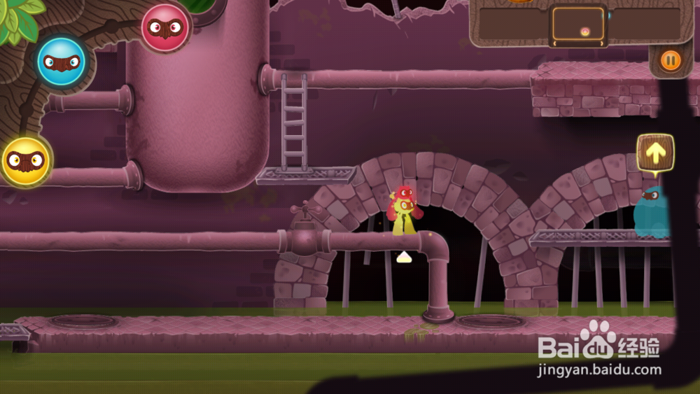 三个小伙伴(MiniIniMo)游戏攻略2：[4]第四关