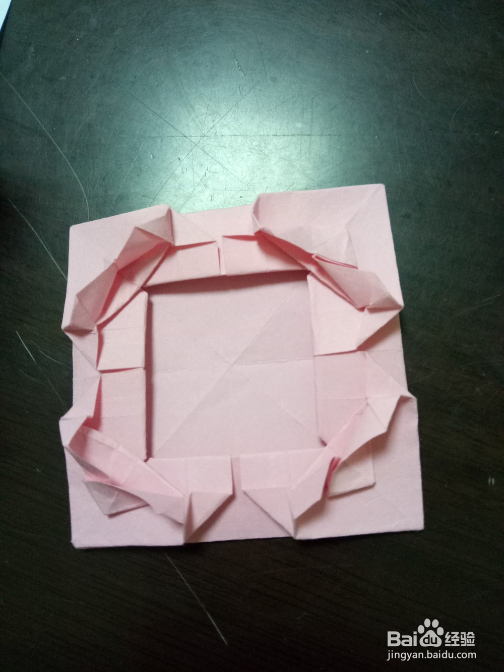 折纸——爱心相框的折法