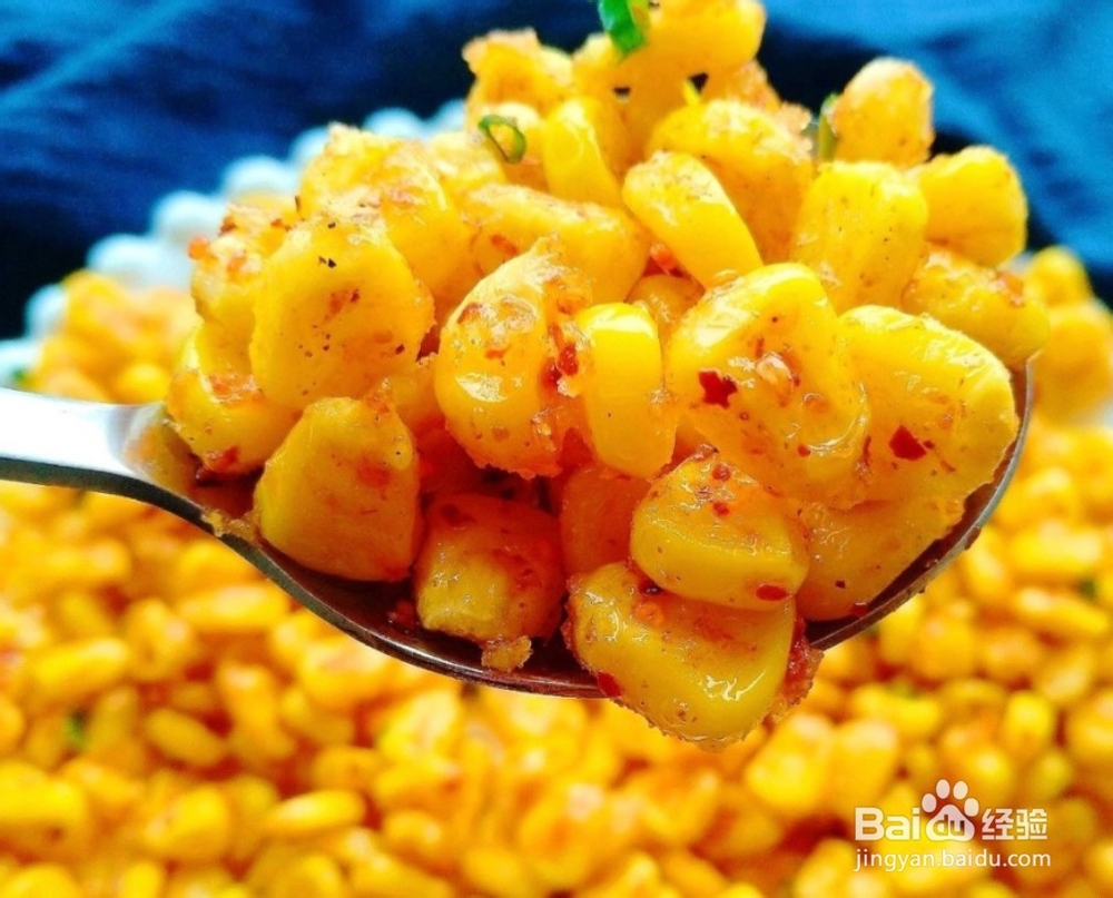 如何将玉米粒做成香脆又好吃的小零食