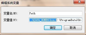 eclipse的下载安装及JDK开发环境搭建的方法