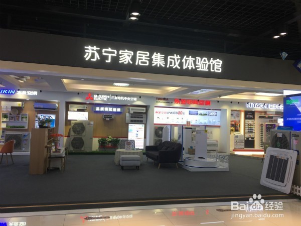 中央空调安装步骤、价格和后期保养