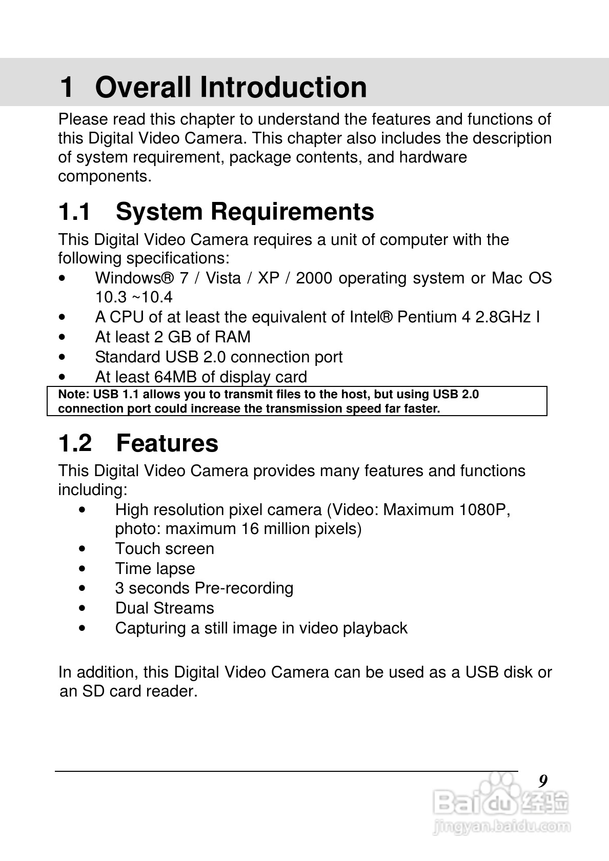 宝丽来ID820数码相机说明书:[1]
