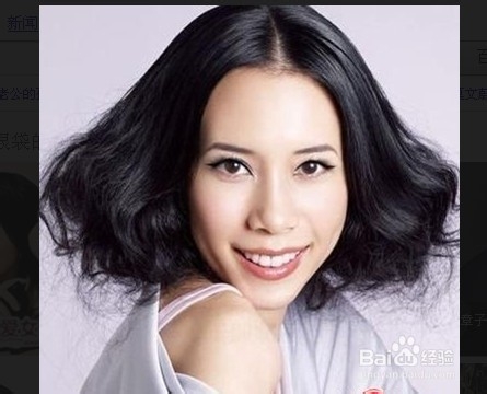 如何消眼袋最有效