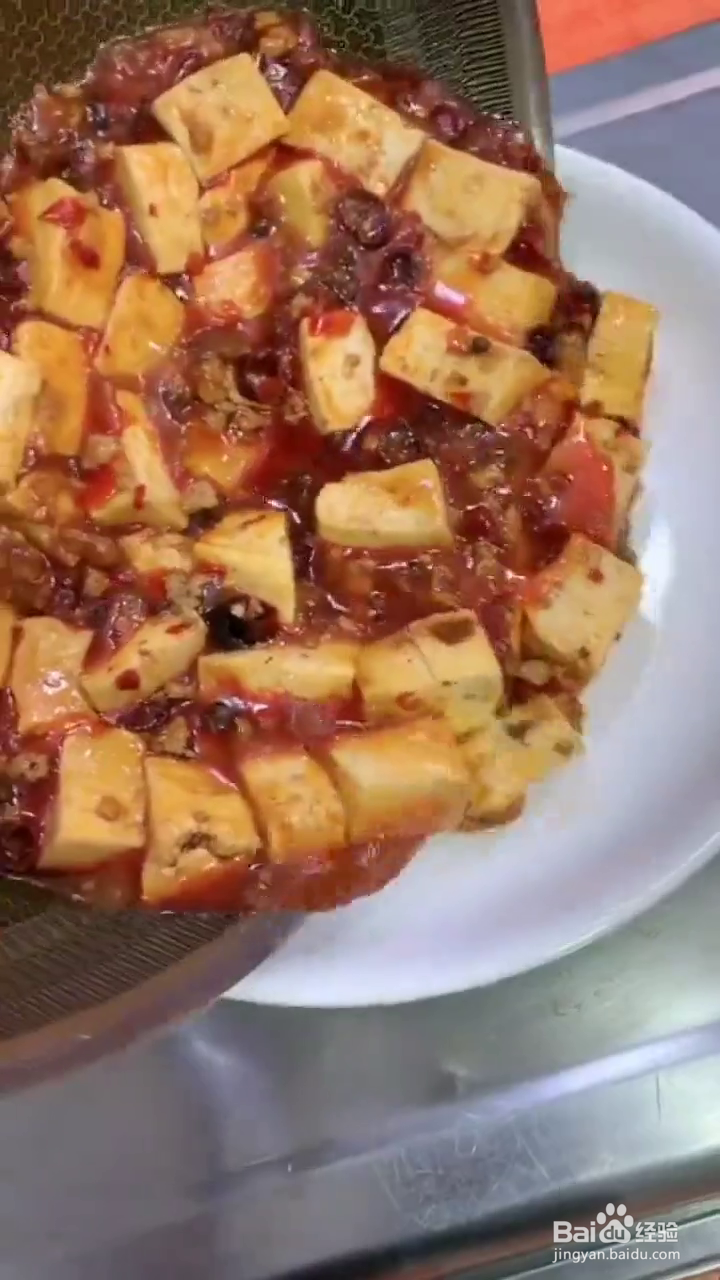 如何制作麻辣入味的肉末豆腐？