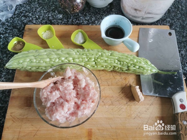 苦瓜酿肉的做法