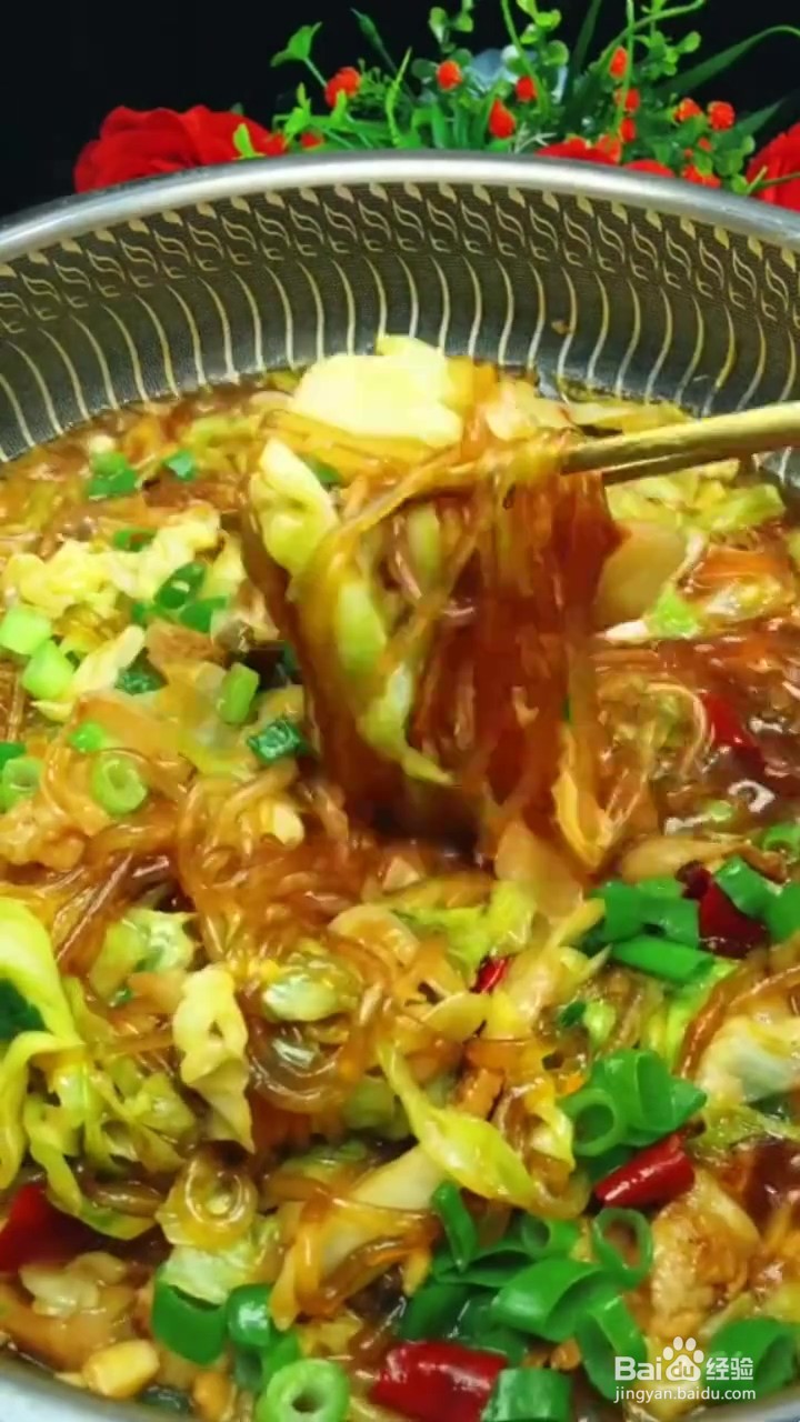 如何制作猪肉炖粉条