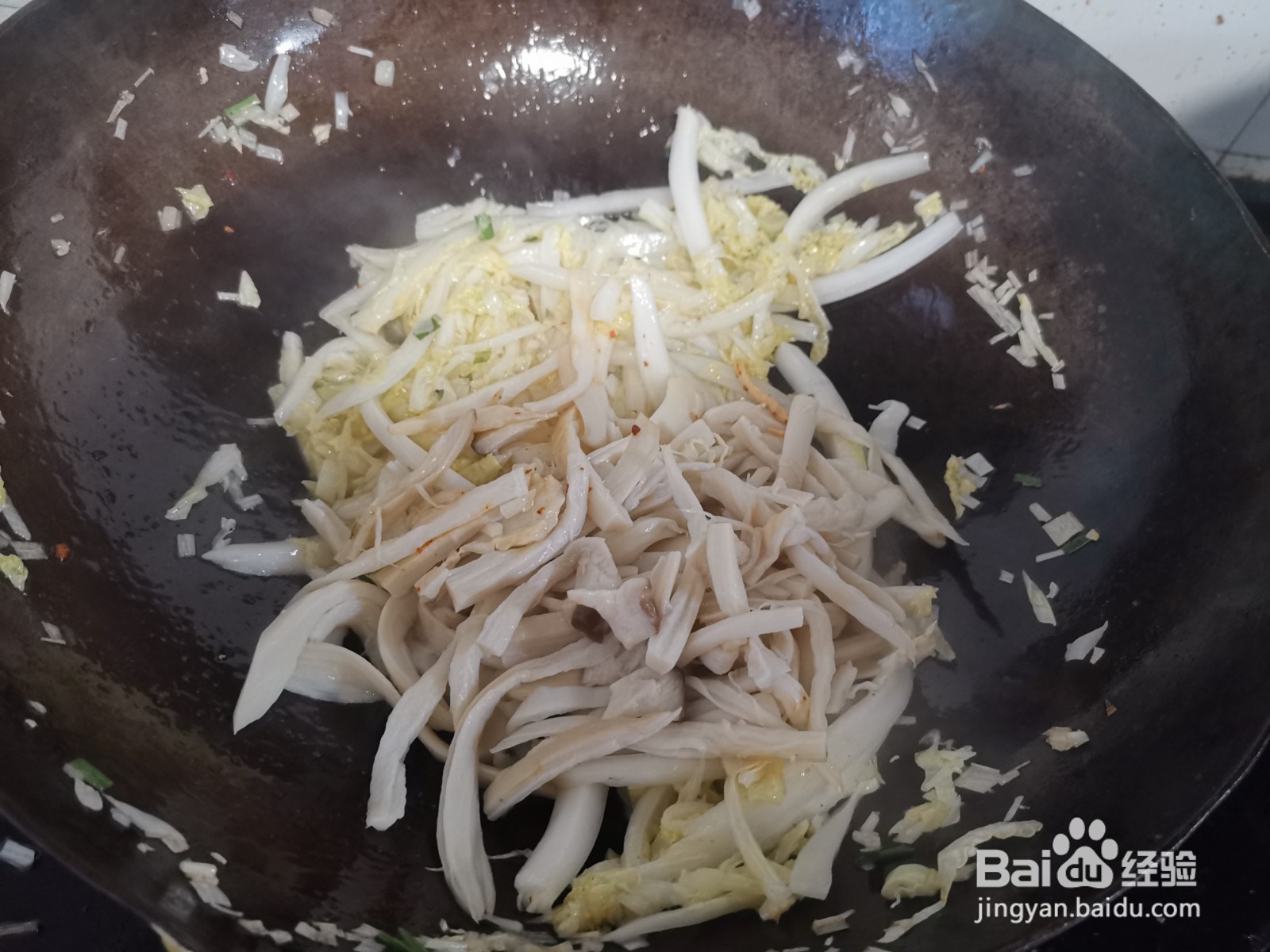 杏鲍菇炒白菜丝