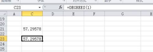 excel弧度转为角度，excel如何将弧度转成角度