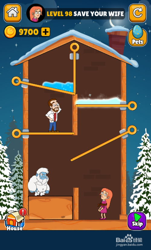 Mr. And Mrs. Smith的LEVEL 98怎样通关