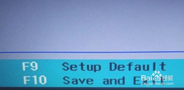 联想电脑BIOS从U盘启动如何设置