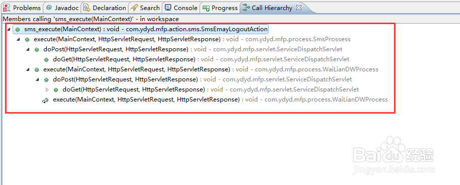 eclipse查看方法被那些代码调用call hierarchy