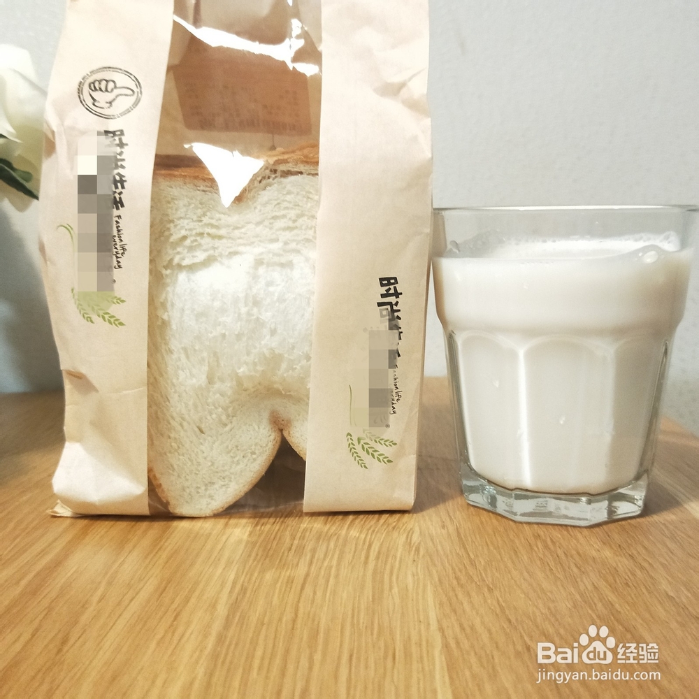 乳糖不耐症的人应该怎样喝奶？