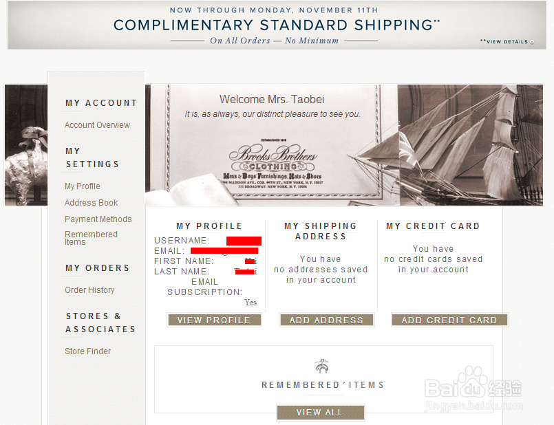 Brooks Brothers美国海淘攻略