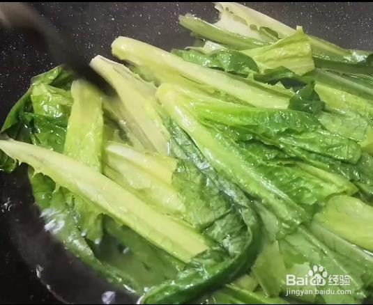 蒜蓉油麦菜的做法