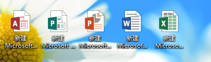 傻瓜式office2016激活方法