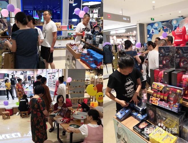 大学生创业开动漫店注意事项