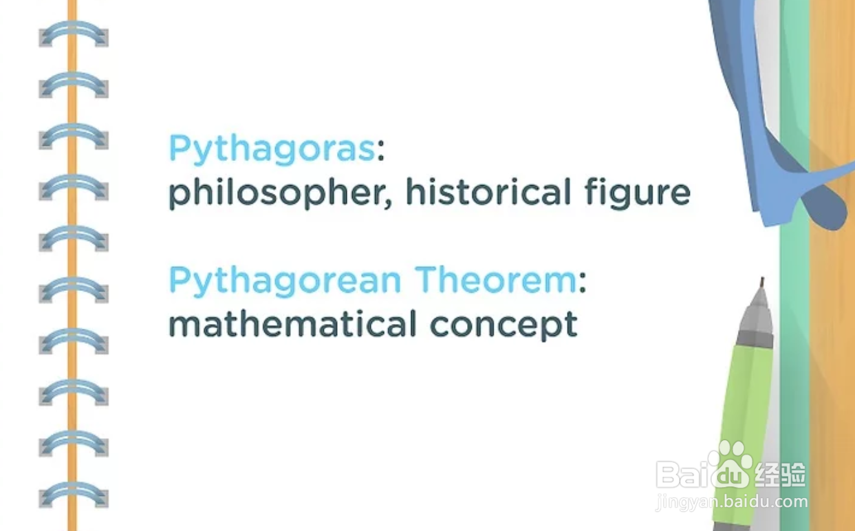 如何提高学习和记忆效率