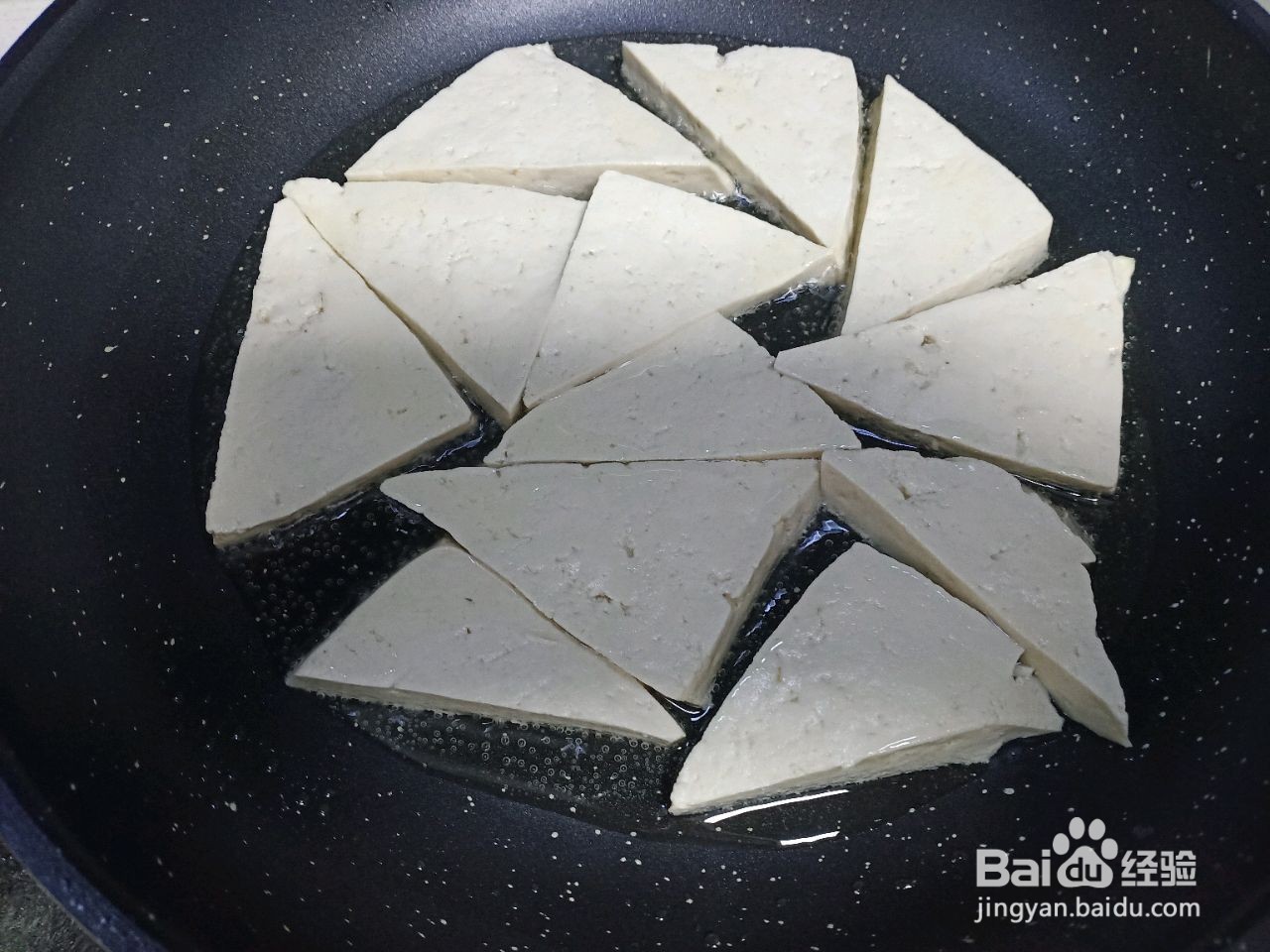 红烧豆腐的做法