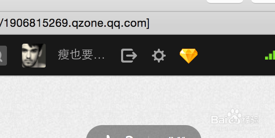 QQ空间被盗及空间无法评论?