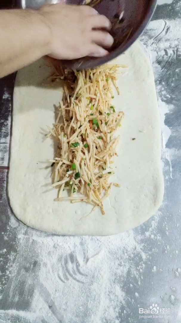 方块土豆饼夜市做法