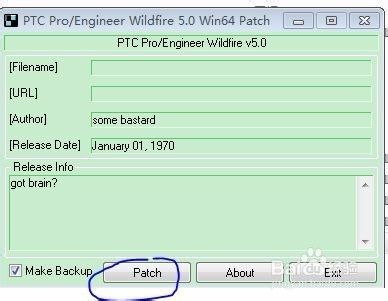 proe Wildfire5.0含Mechanica安装及破解