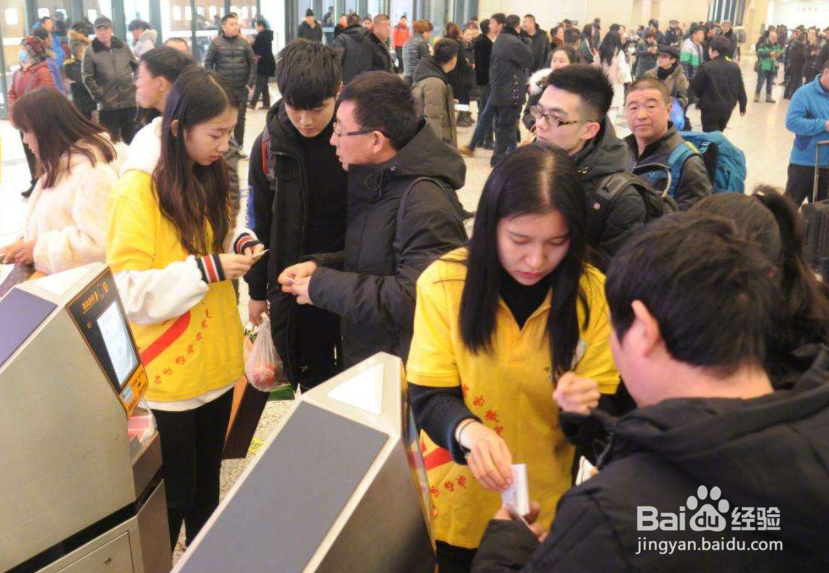 春运已经启动，乘坐火车应该注意哪些事项？