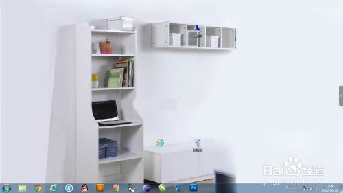 如何制作一张清新而优雅的展柜电脑桌面背景