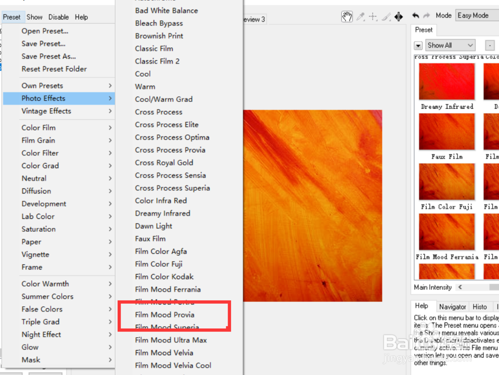 怎么用colorstyle对图像使用provia效果？