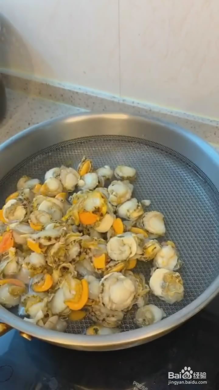 如何制作麻辣扇贝肉