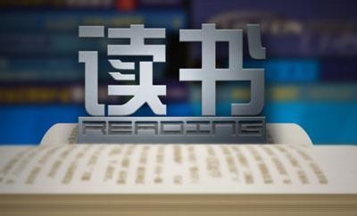 UG使用大全：[9]如果拥有健康的心态