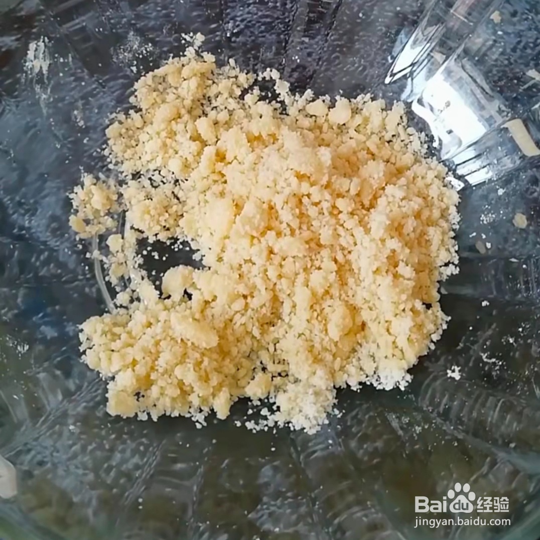 2020芒果酥粒面包做法