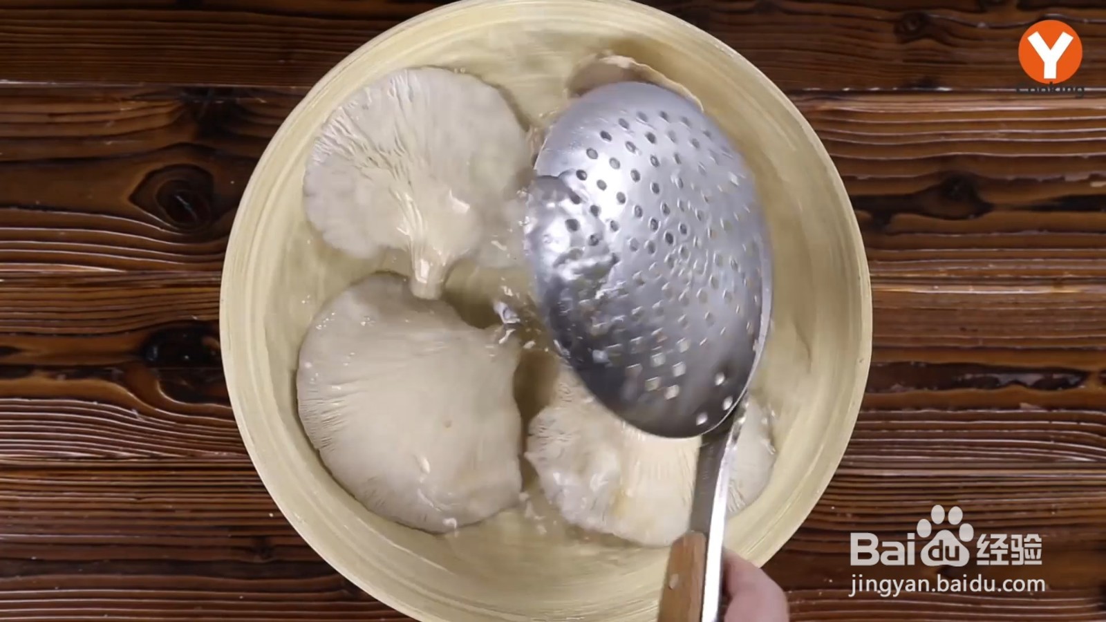 怎么制作素的椒麻鸡