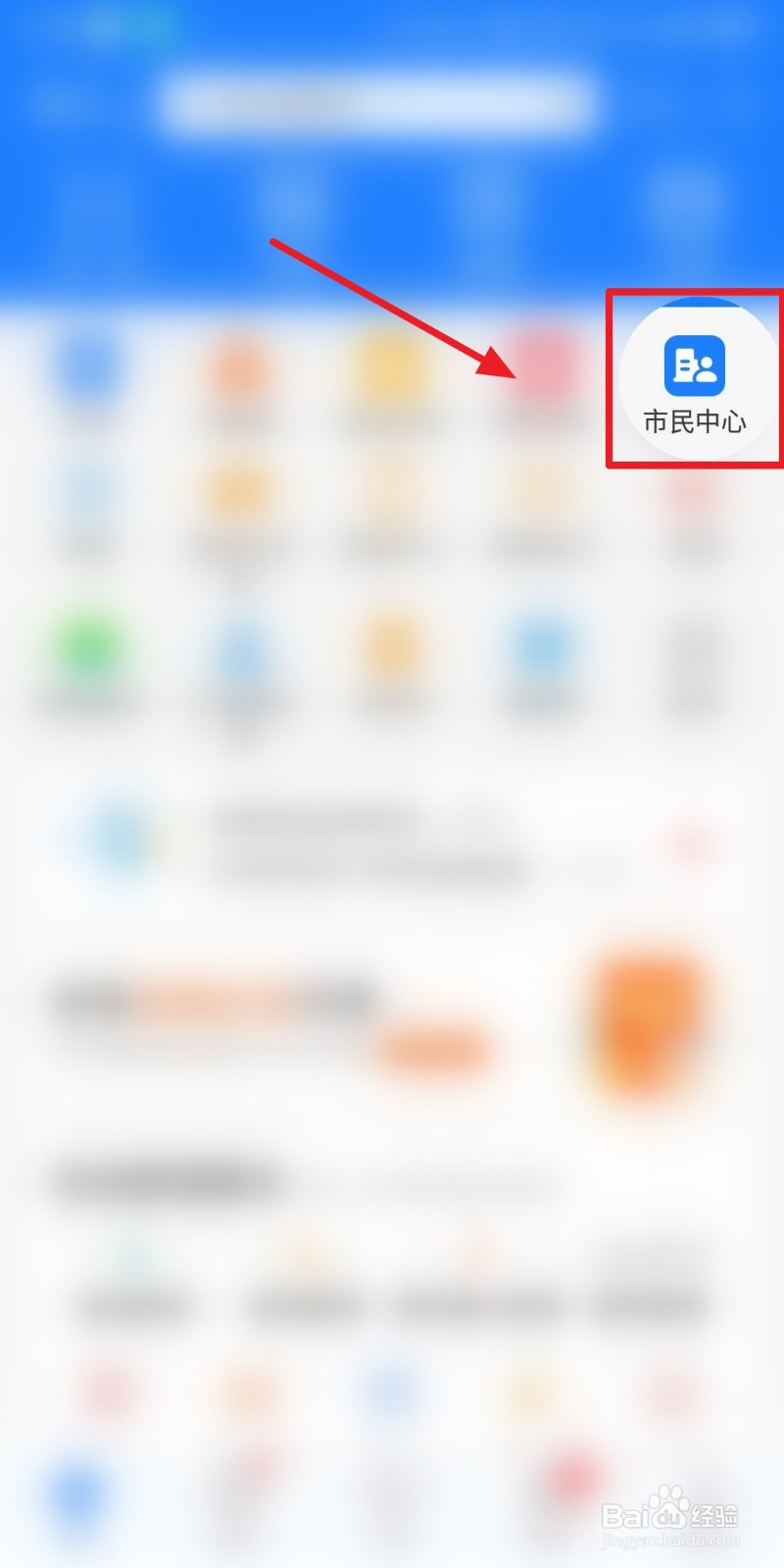 进口器械怎么查询