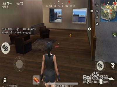 荒野行动的春节大作战怎么玩