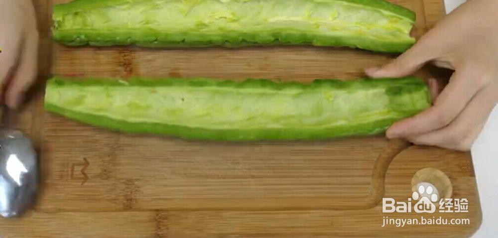 如何快速去除苦瓜的苦味