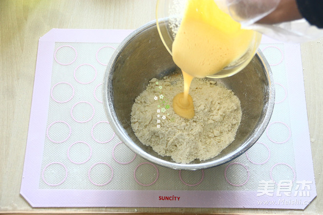 卡仕达塔的做法