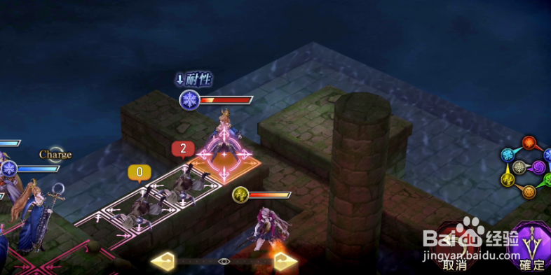 最终幻想勇气启示录幻影战争王都任务攻略