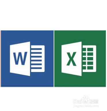 如何在word中插入excel文件