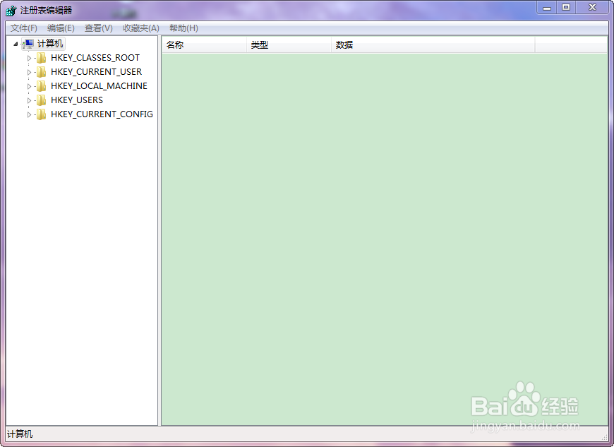 office2013如果默认新建doc文档