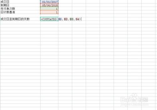 excel計算票息期成交日到結束日之間的天數