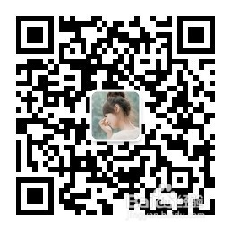 百度直达号邀请码怎么获取