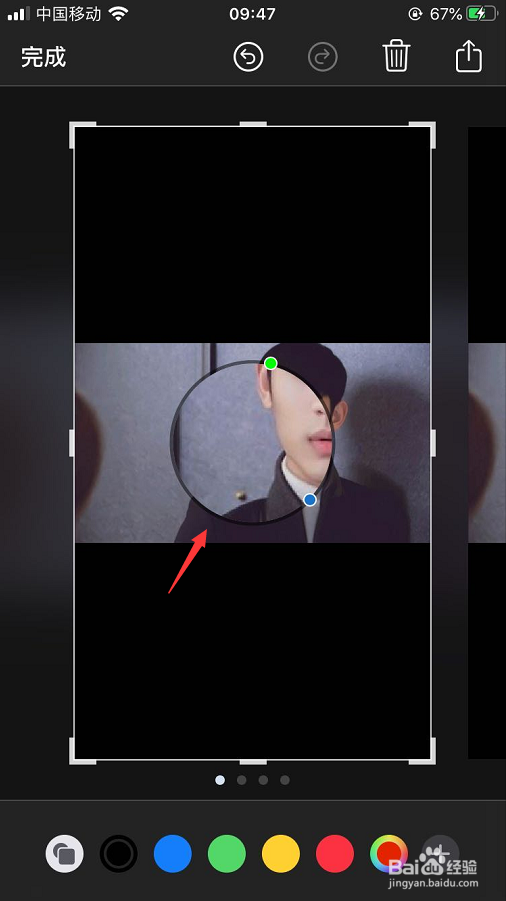 苹果手机照片放大镜怎么点出来