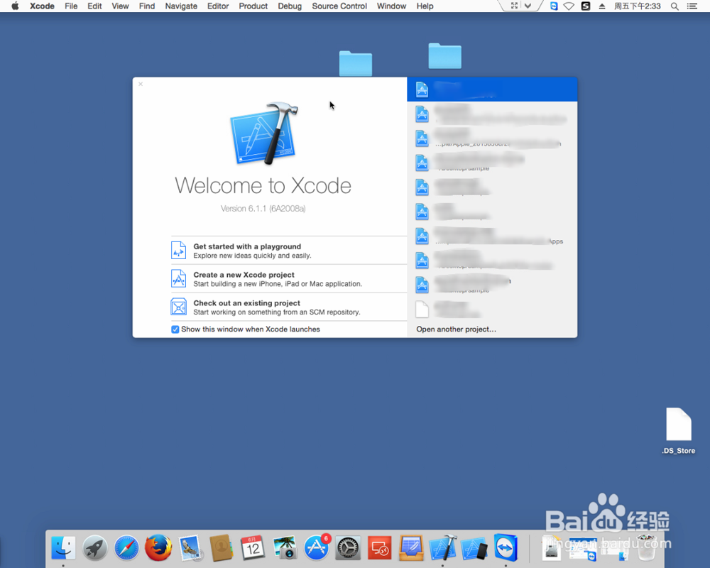 IOS模拟器的几种启动方式 快速启动IOS模拟器