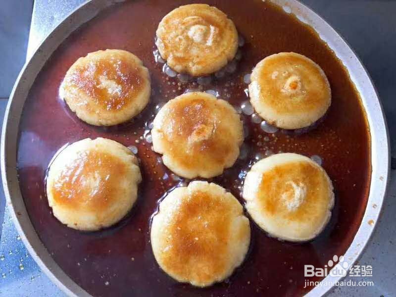 简单易学的红糖小糍粑的制作方法分享