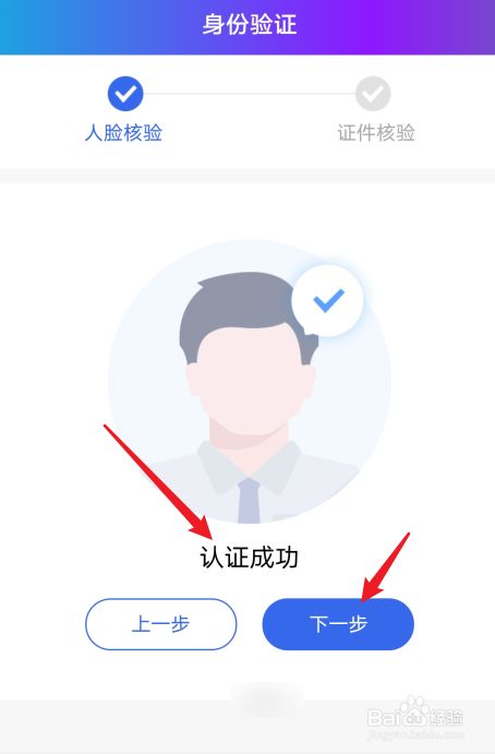 社保封存是什么意思(换工作社保断了一个月怎么办)